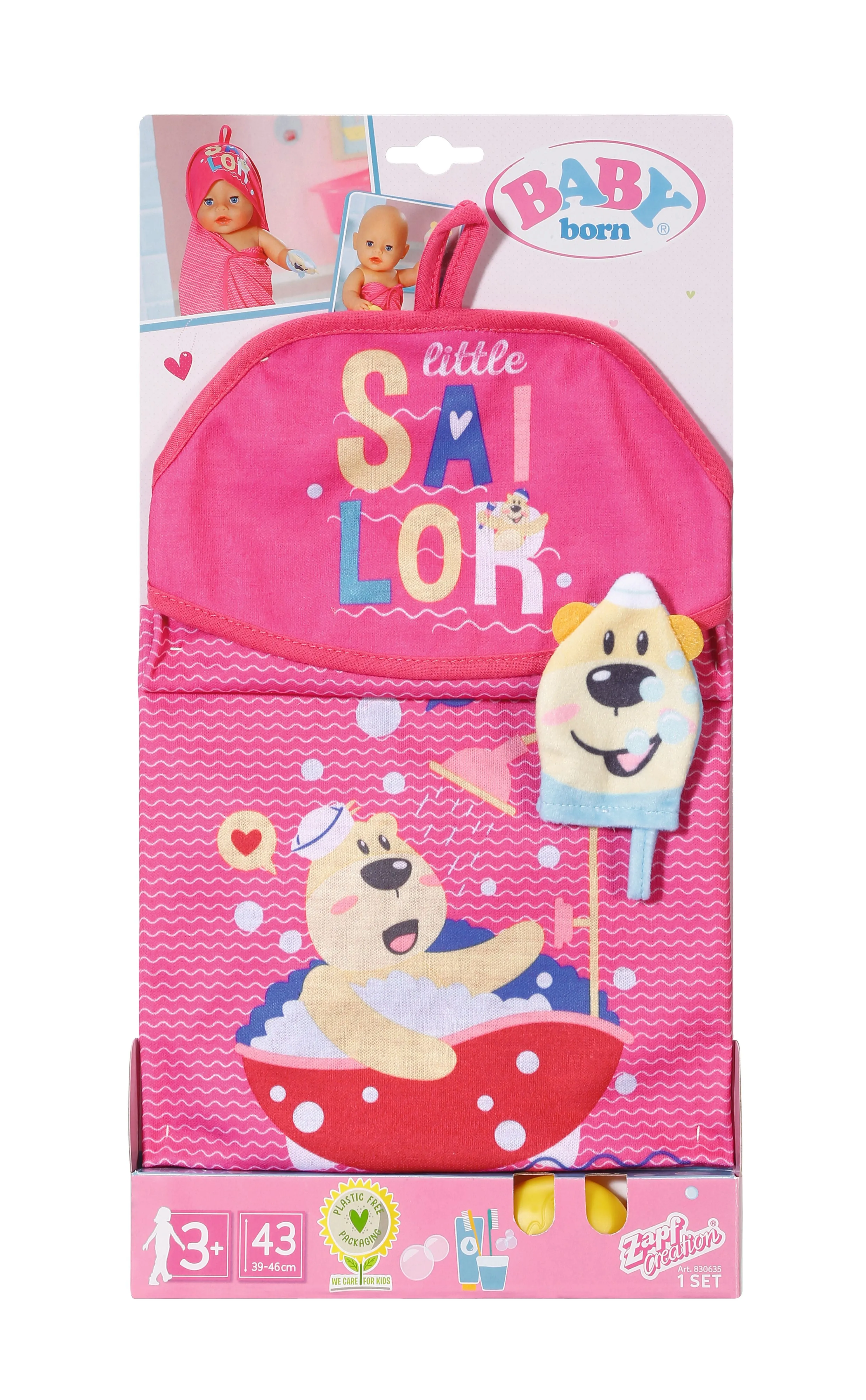 BABY Born Hooded Bath Towel Set