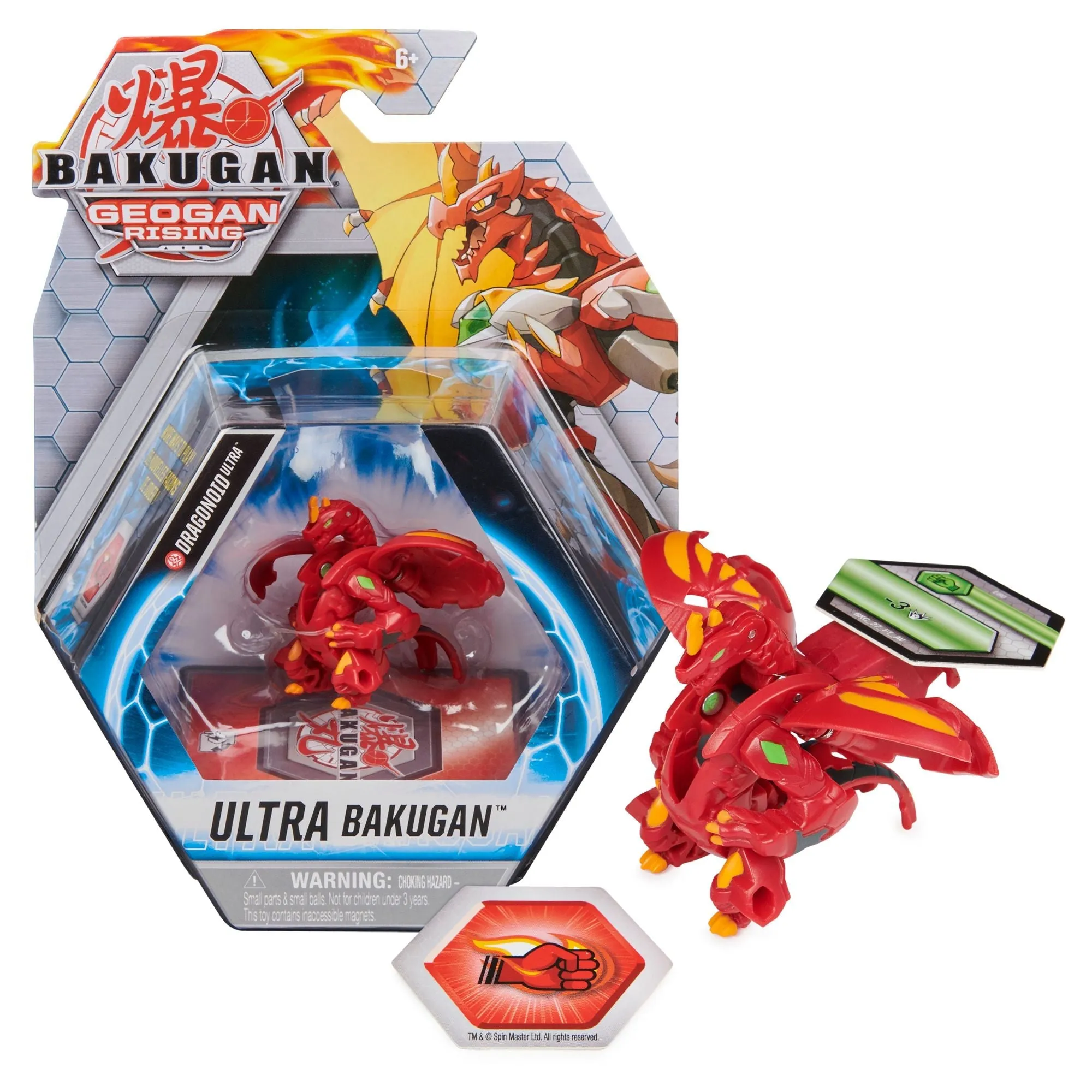 Bakugan Geogan Rising Deluxe 1 Pack Ultra Bakugan Dragonoid Ultra