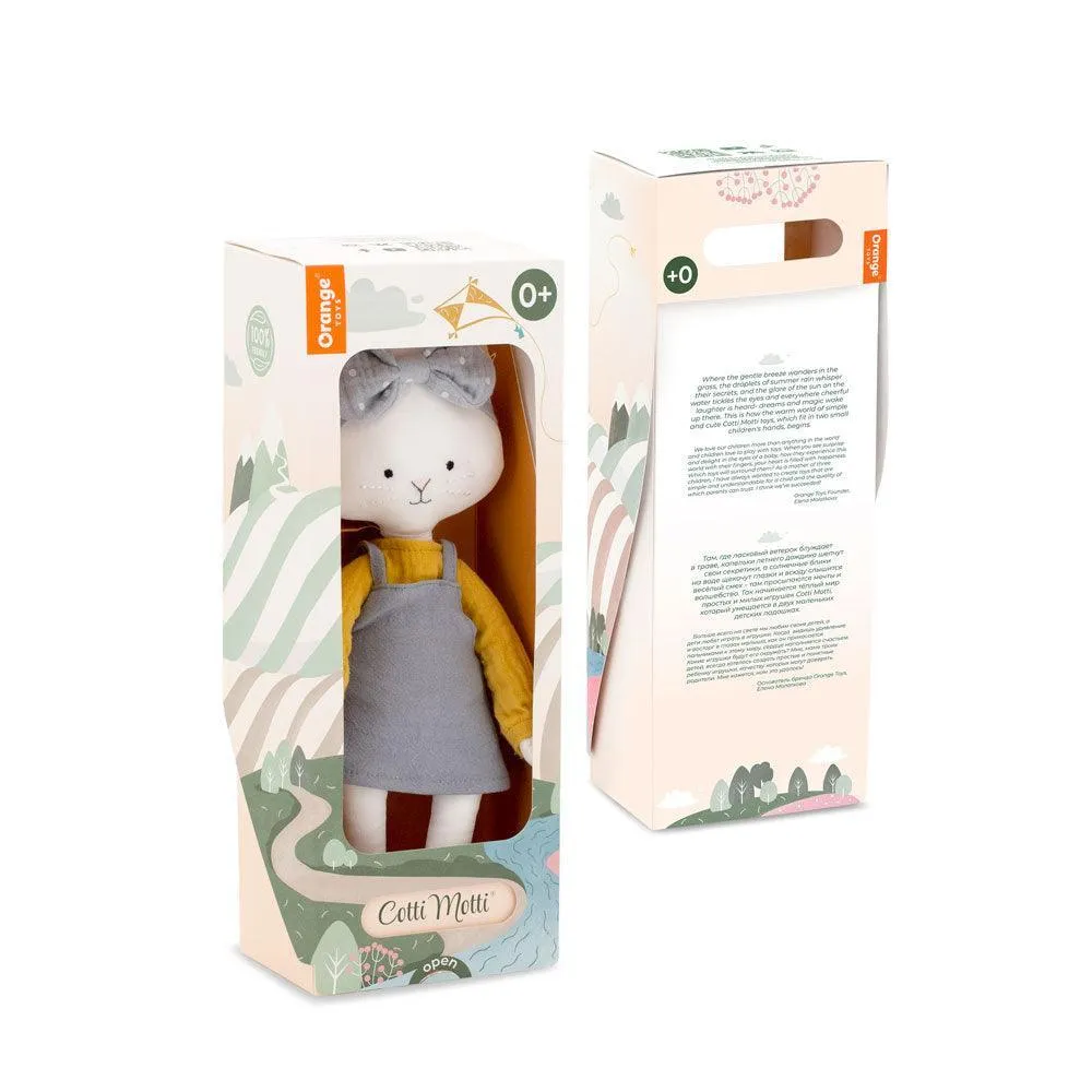Christy The Cat Doll SOLD OUT