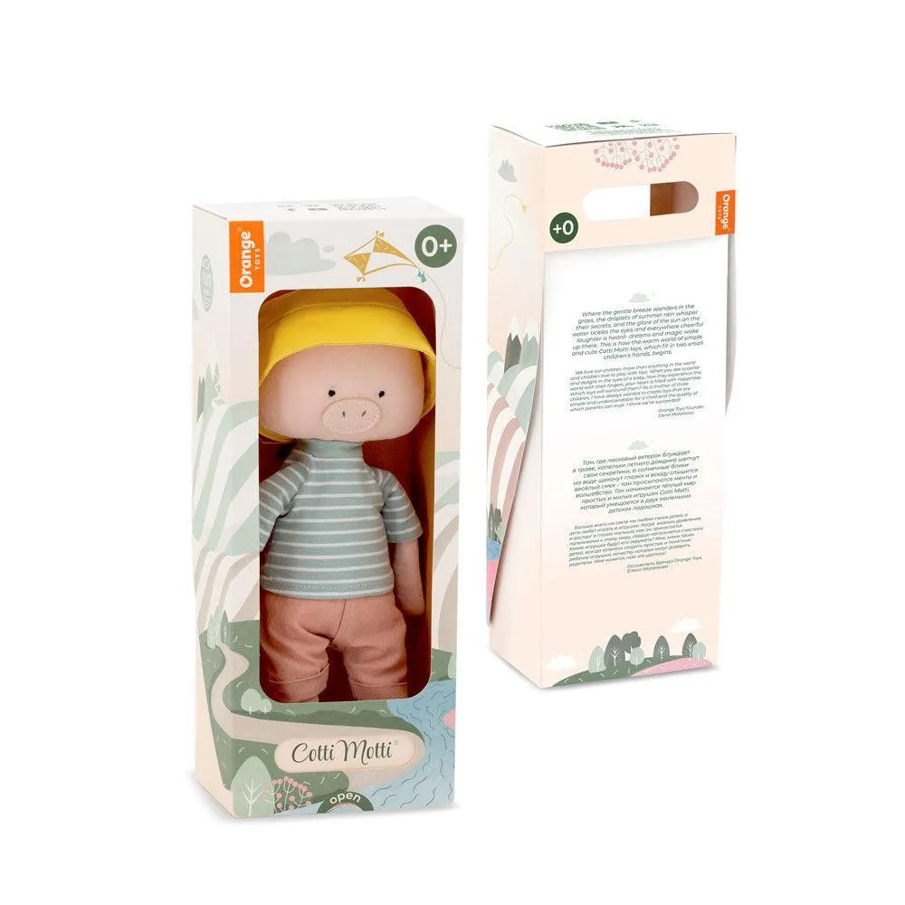 Nicky The Pig Doll SOLD OUT