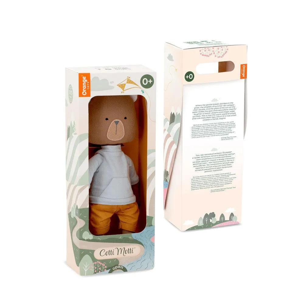 Oscar The Bear Doll