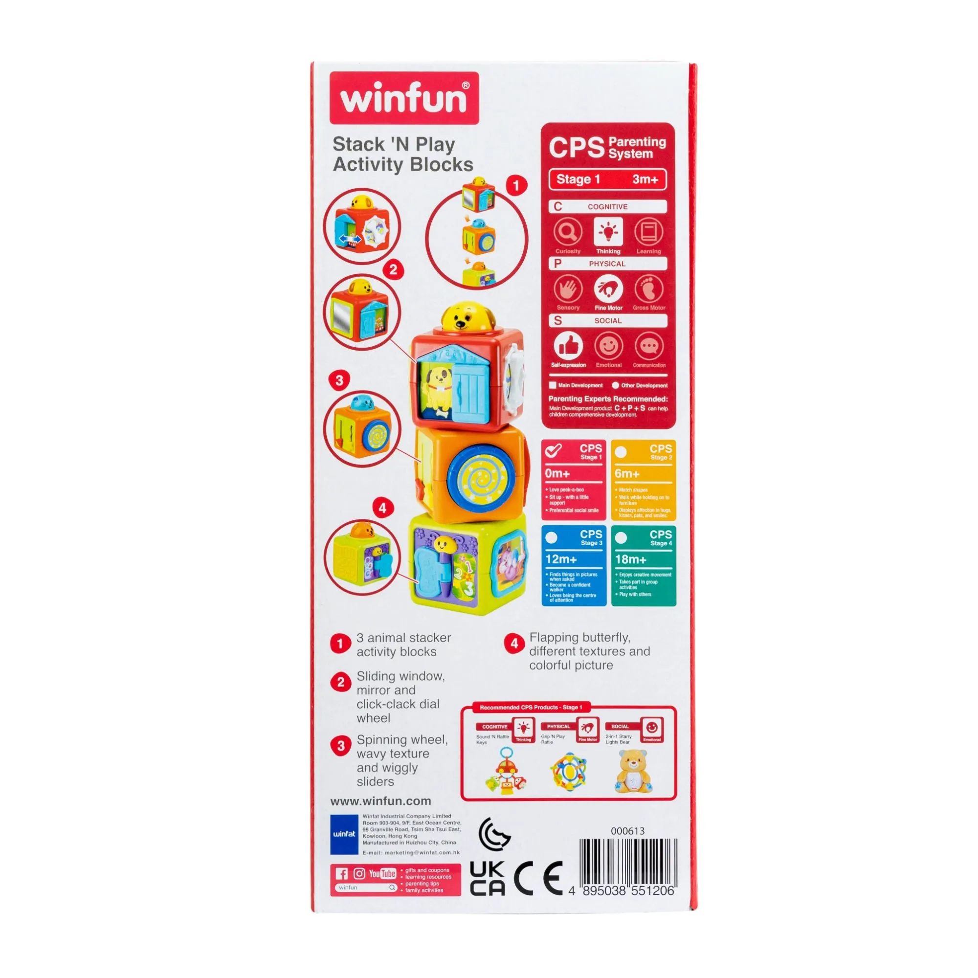 Winfun Stack ?N Play Activity Blocks