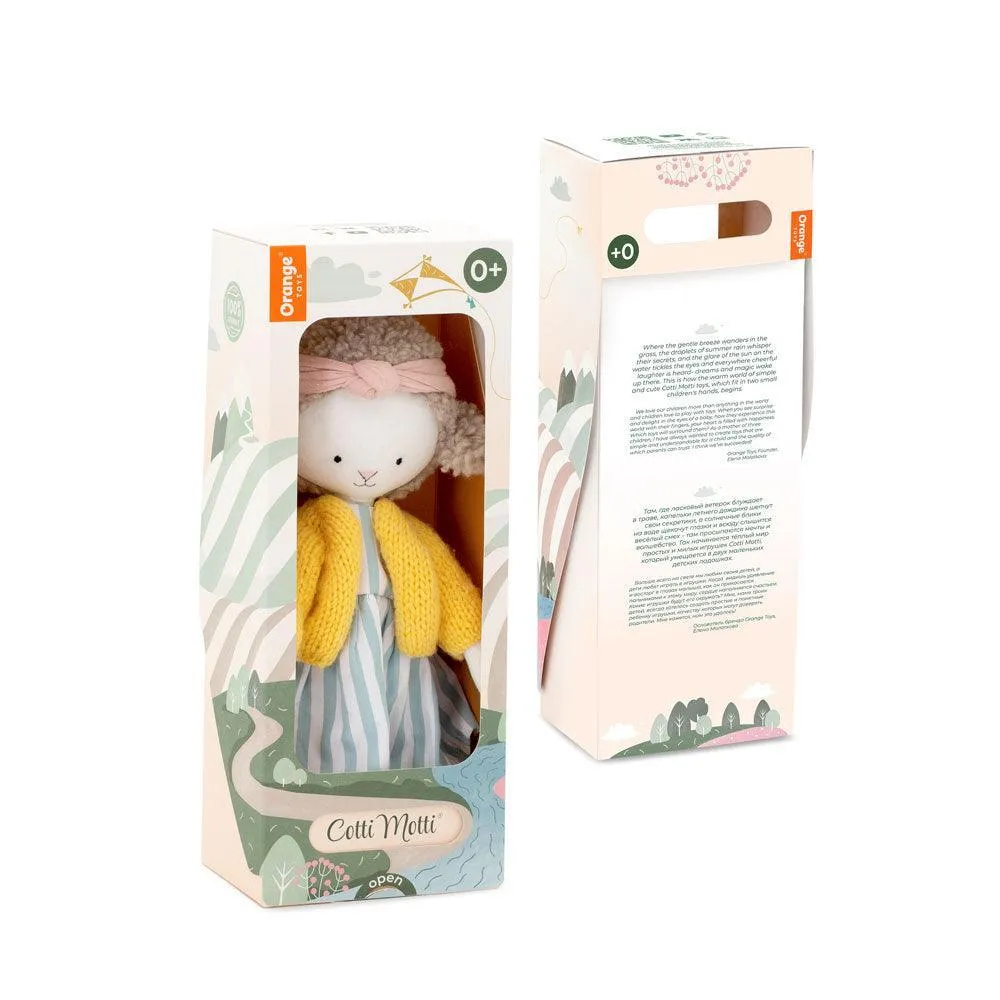 Zoe The Sheep Doll  Tassel Dress